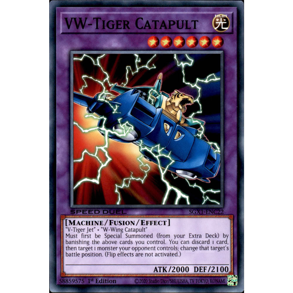 VW-Tiger Catapult SGX1-ENC22 Yu-Gi-Oh! Card from the Speed Duel GX: Duel Academy Box Set