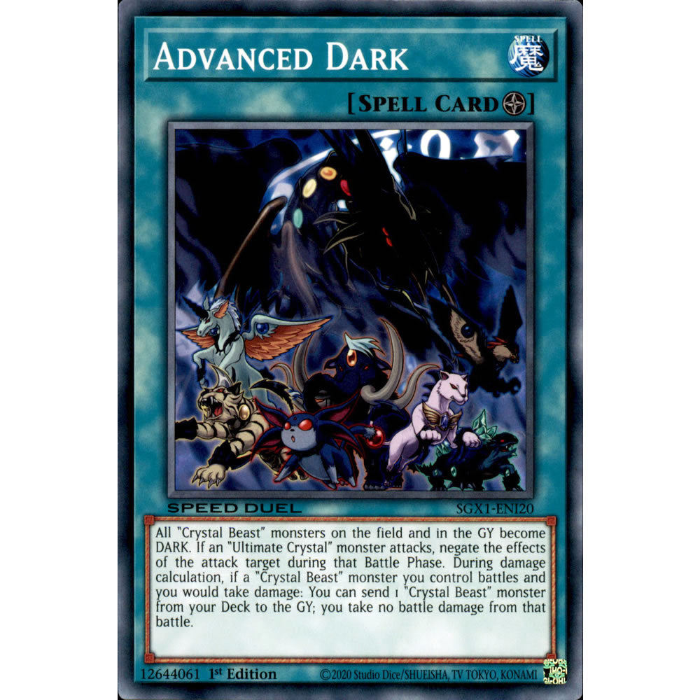 Advanced Dark SGX1-ENI20 Yu-Gi-Oh! Card from the Speed Duel GX: Duel Academy Box Set