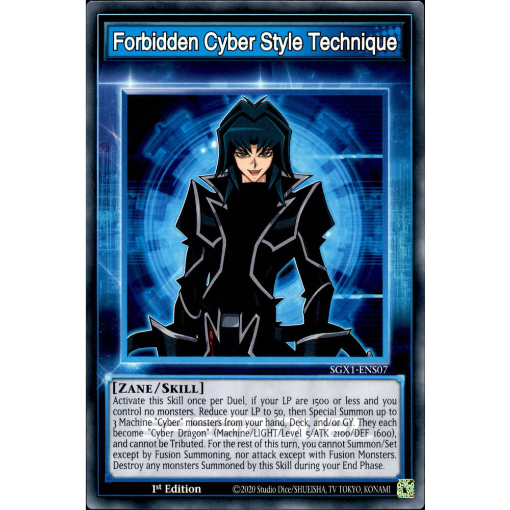 Forbidden Cyber Style Technique SGX1-ENS07 Yu-Gi-Oh! Card from the Speed Duel GX: Duel Academy Box Set