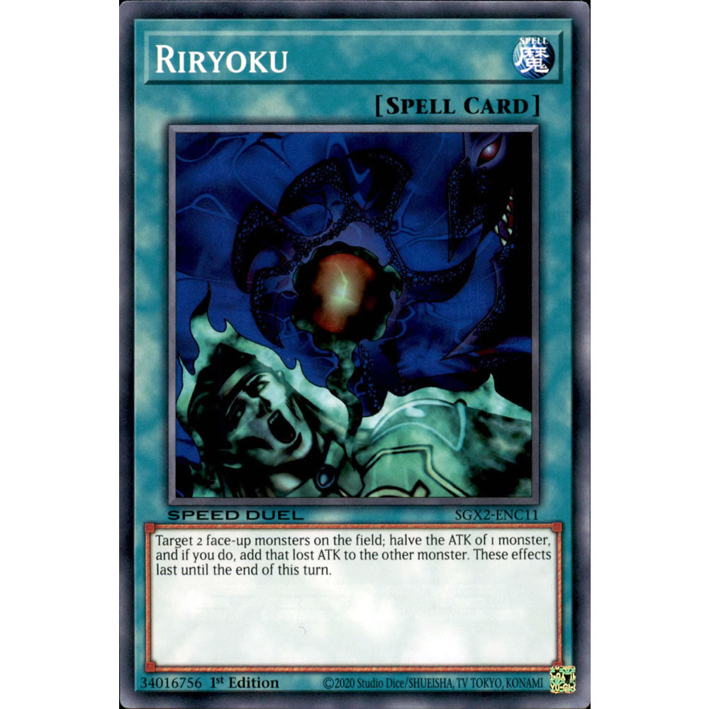 Riryoku SGX2-ENC11 Yu-Gi-Oh! Card from the Speed Duel GX: Midterm Paradox Set