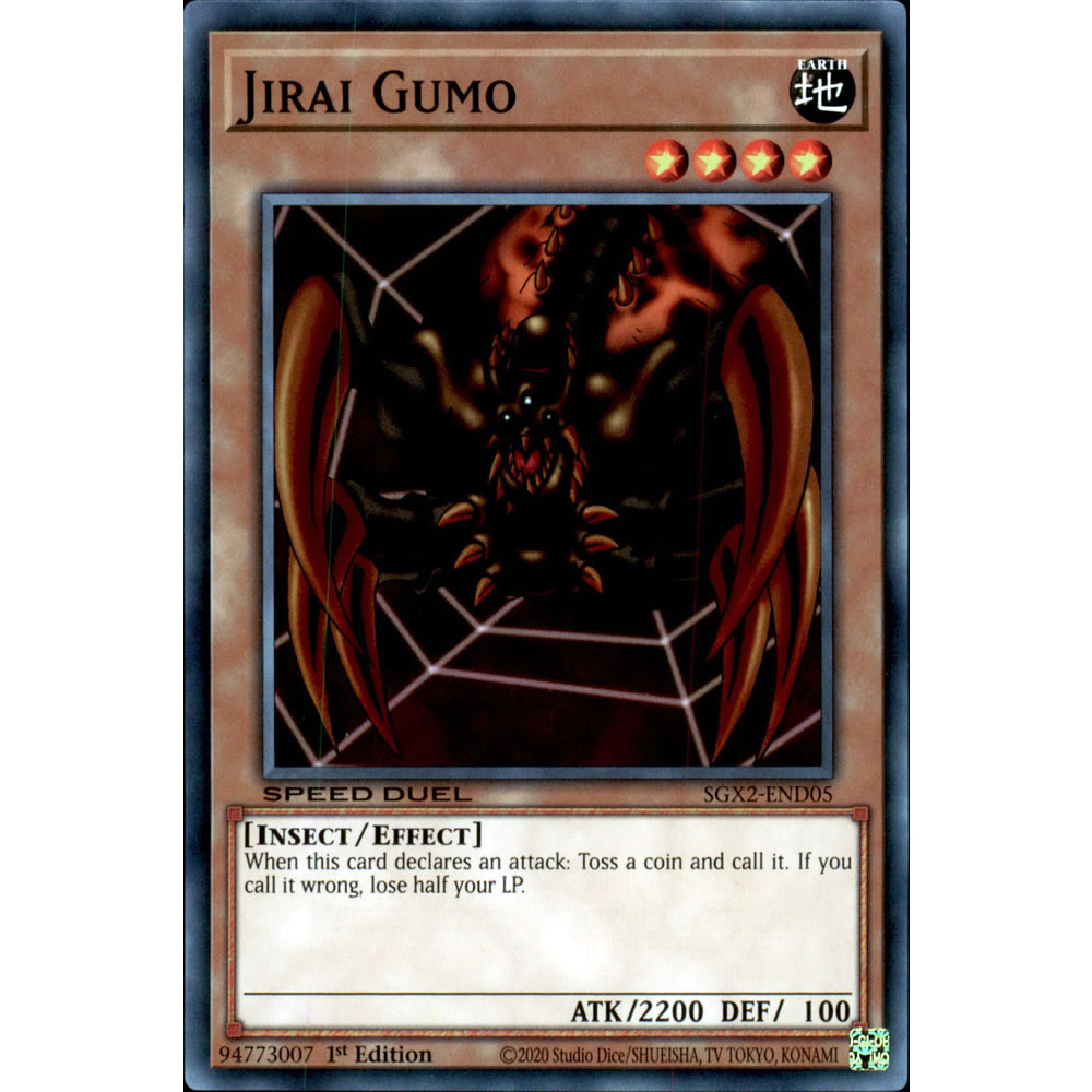 Jirai Gumo SGX2-END05 Yu-Gi-Oh! Card from the Speed Duel GX: Midterm Paradox Set