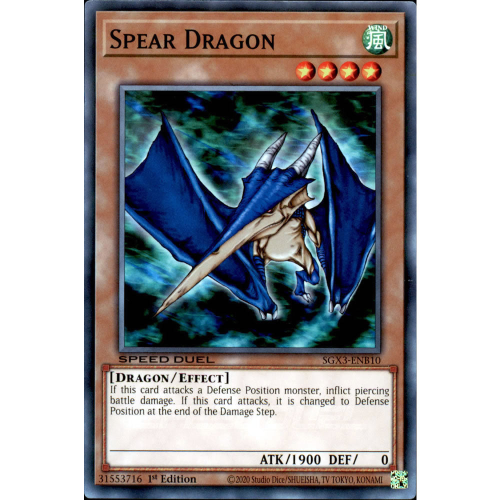 Spear Dragon SGX3-ENB10 Yu-Gi-Oh! Card from the Speed Duel GX: Duelists of Shadows Set