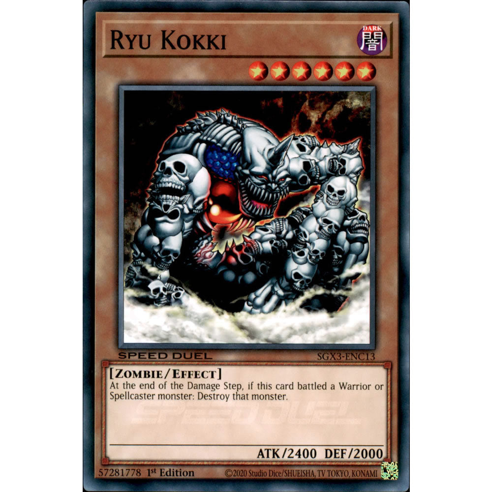 Ryu Kokki SGX3-ENC13 Yu-Gi-Oh! Card from the Speed Duel GX: Duelists of Shadows Set