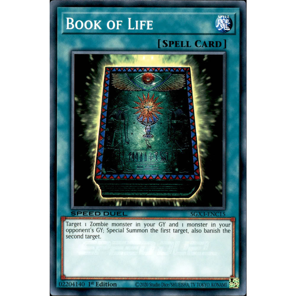 Book of Life SGX3-ENC15 Yu-Gi-Oh! Card from the Speed Duel GX: Duelists of Shadows Set