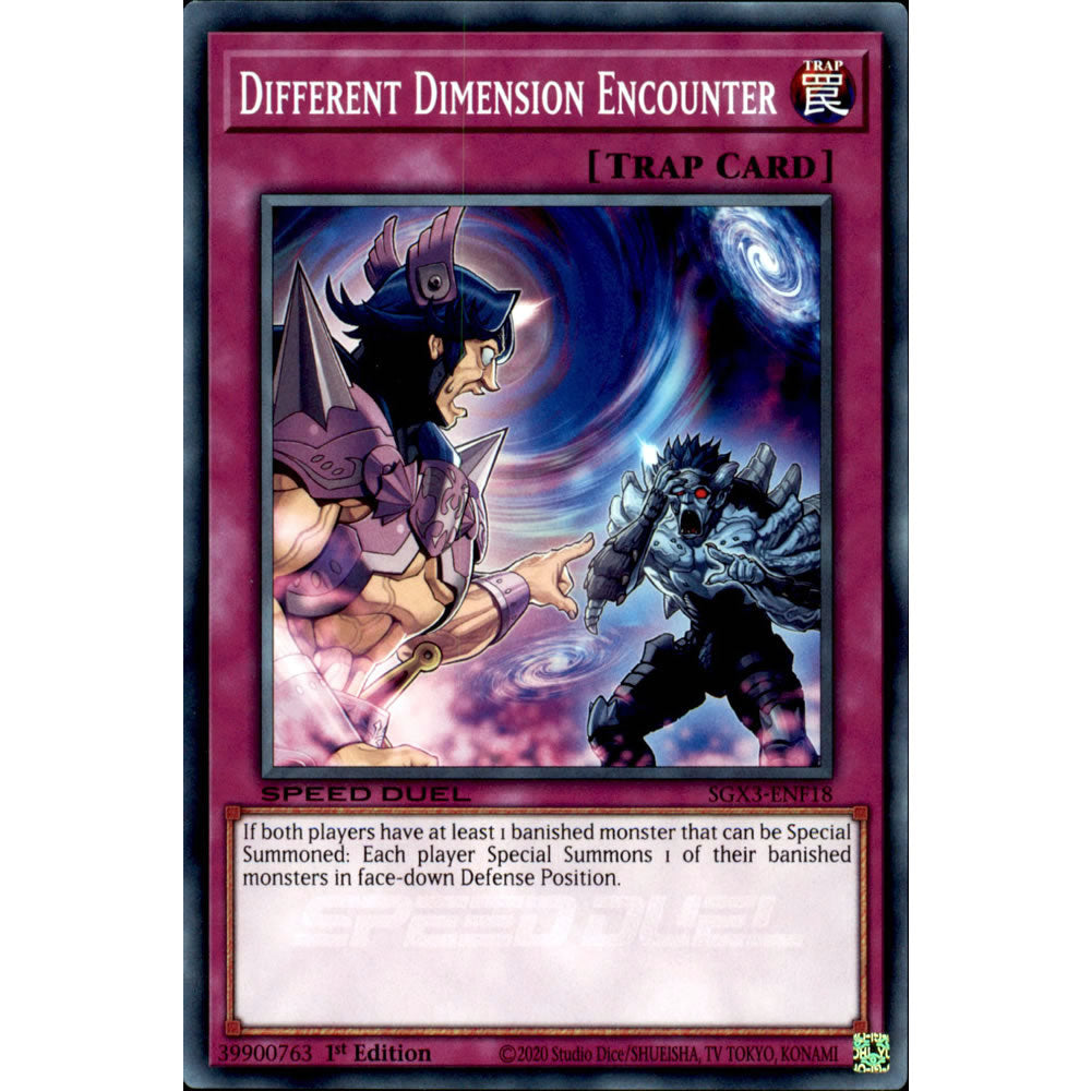 Different Dimension Encounter SGX3-ENF18 Yu-Gi-Oh! Card from the Speed Duel GX: Duelists of Shadows Set