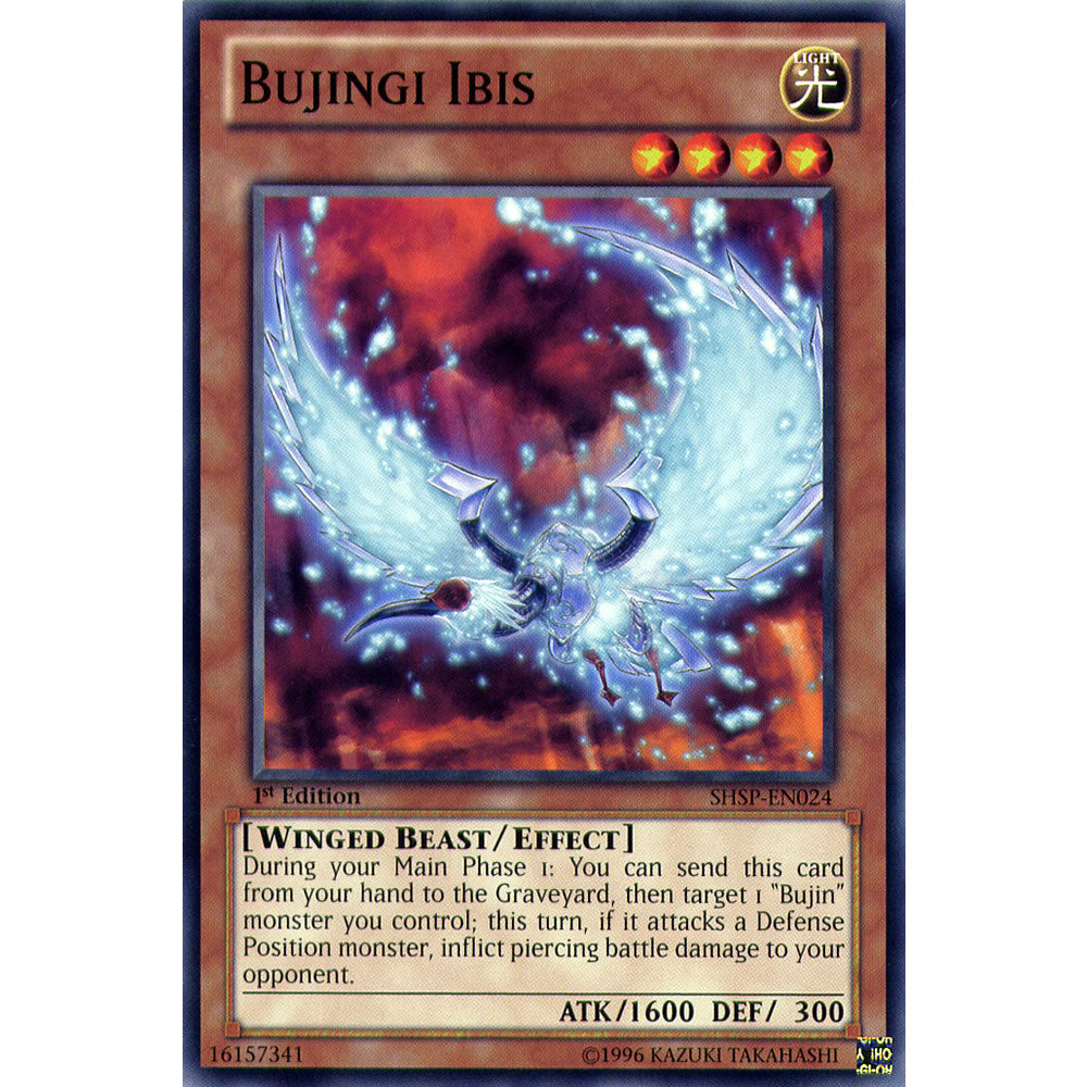 Bujingi Ibis SHSP-EN024 Yu-Gi-Oh! Card from the Shadow Specters Set
