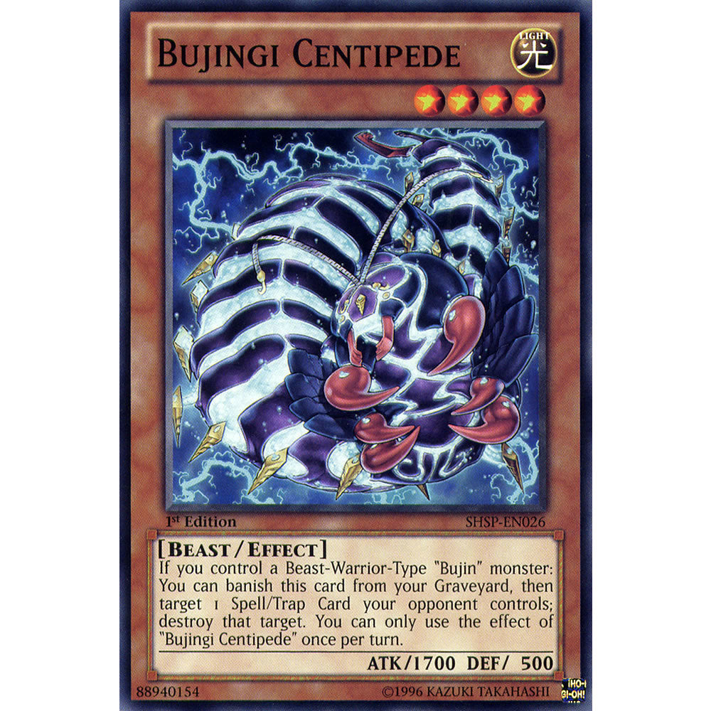 Bujingi Centipede SHSP-EN026 Yu-Gi-Oh! Card from the Shadow Specters Set