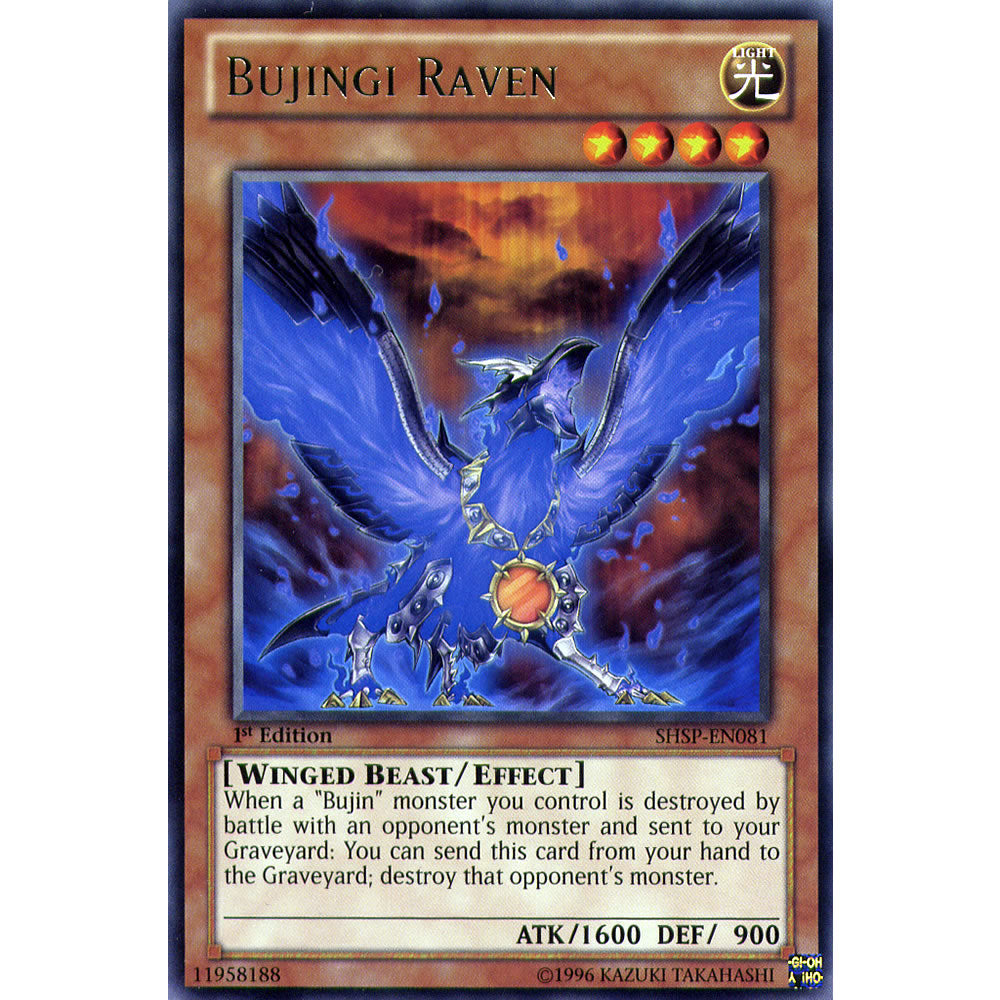 Bujingi Raven SHSP-EN081 Yu-Gi-Oh! Card from the Shadow Specters Set