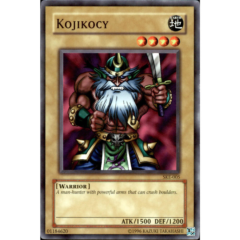 Kojikocy SKE-005 Yu-Gi-Oh! Card from the Kaiba Evolution Set