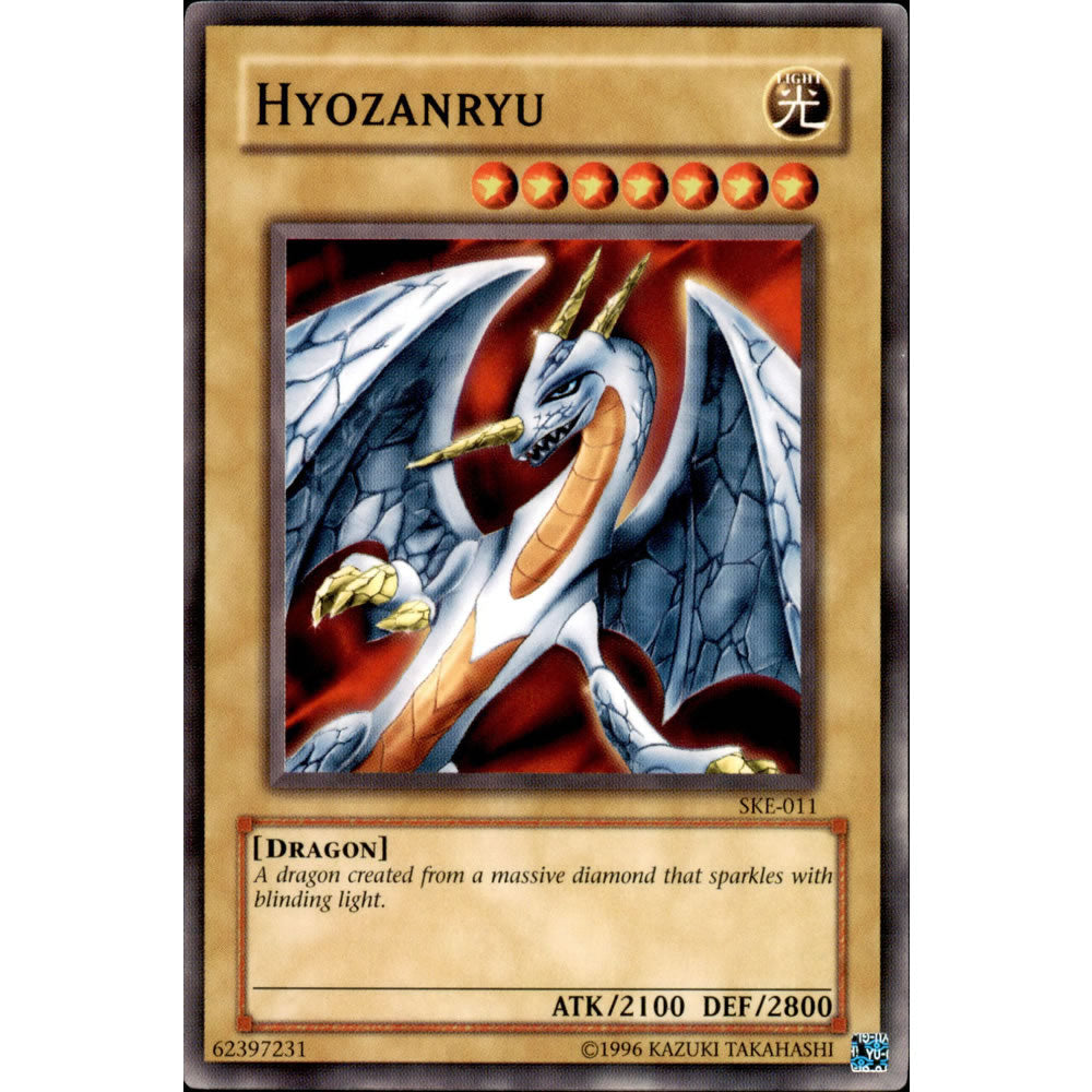 Hyozanryu SKE-011 Yu-Gi-Oh! Card from the Kaiba Evolution Set
