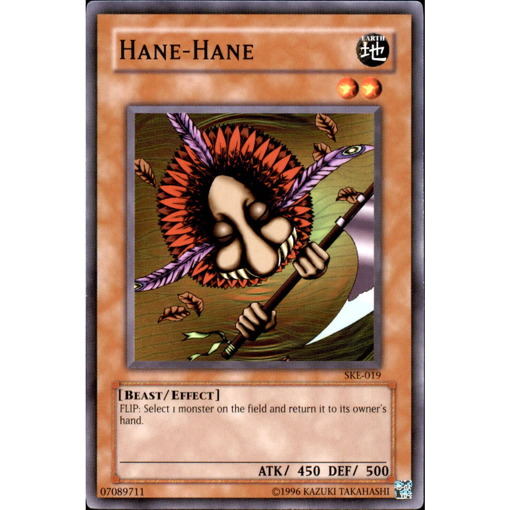 Hane-Hane SKE-019 Yu-Gi-Oh! Card from the Kaiba Evolution Set