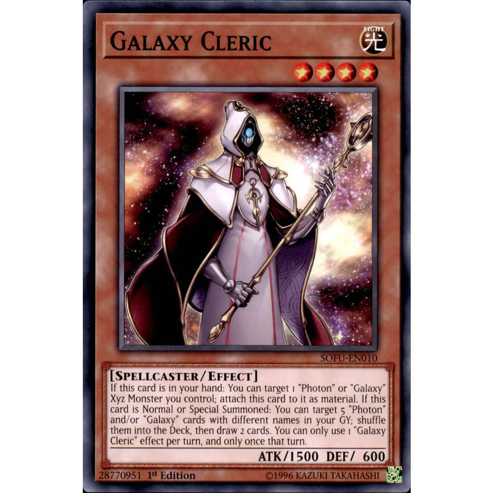 Galaxy Cleric SOFU-EN010 Yu-Gi-Oh! Card from the Soul Fusion Set
