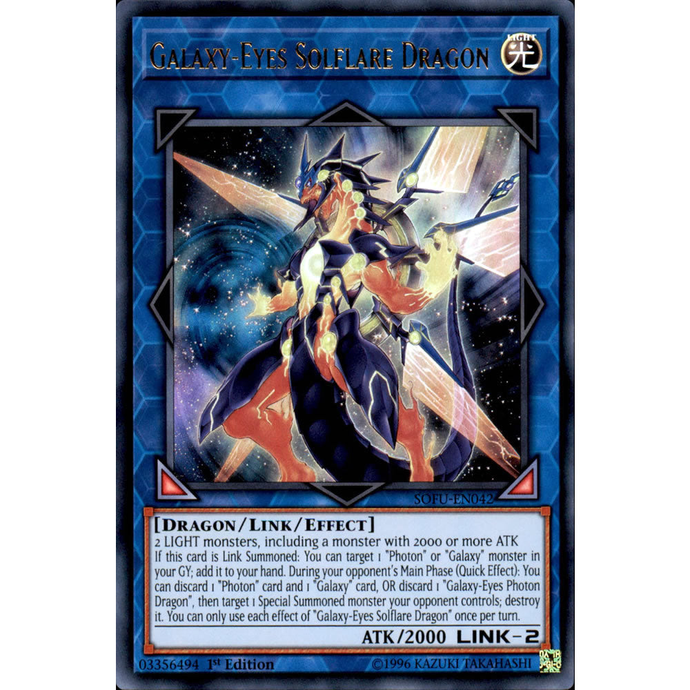 Galaxy-Eyes Solflare Dragon SOFU-EN042 Yu-Gi-Oh! Card from the Soul Fusion Set