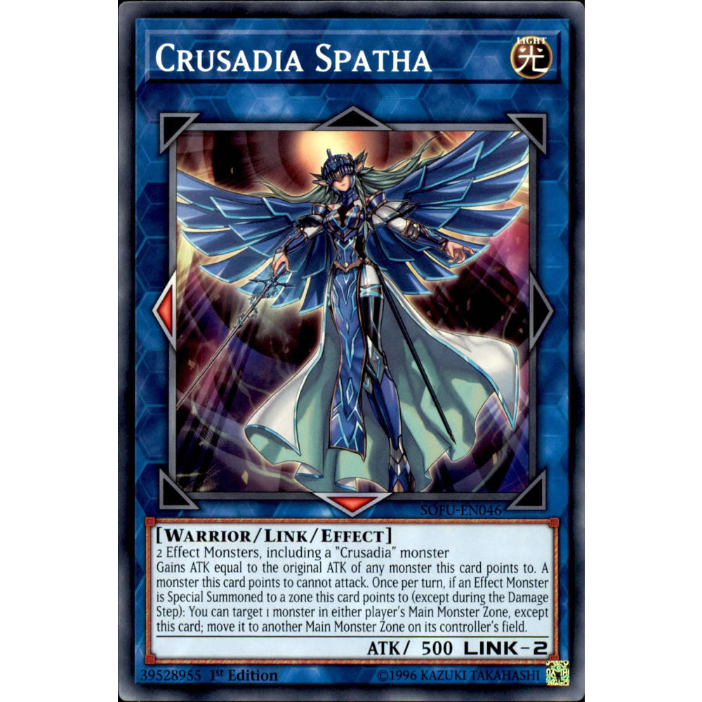 Crusadia Spatha SOFU-EN046 Yu-Gi-Oh! Card from the Soul Fusion Set