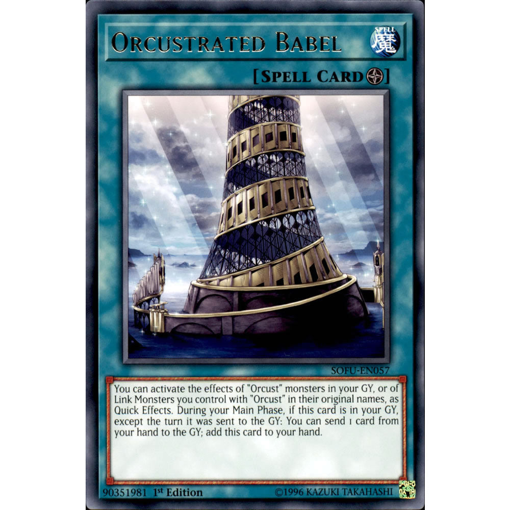 Orcustrated Babel SOFU-EN057 Yu-Gi-Oh! Card from the Soul Fusion Set