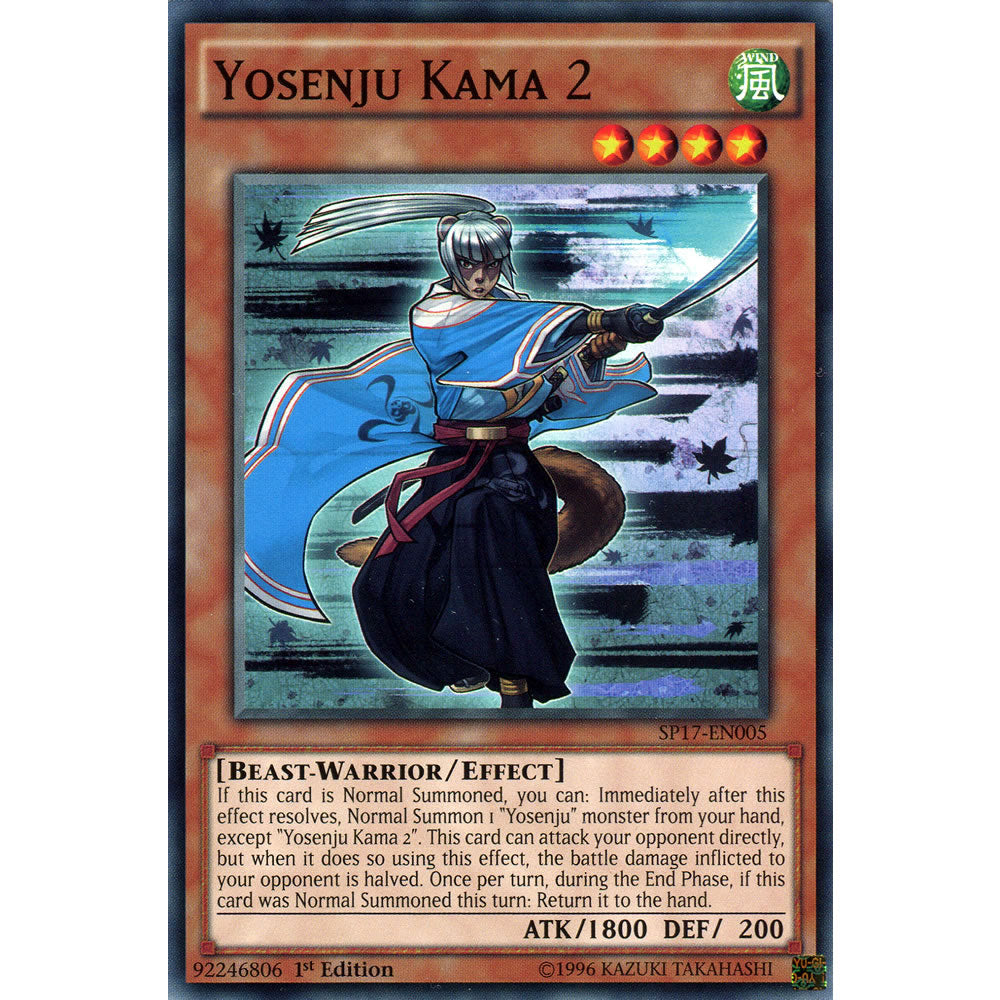 Yosenju Kama 2 SP17-EN005 Yu-Gi-Oh! Card from the Star Pack 17 Set