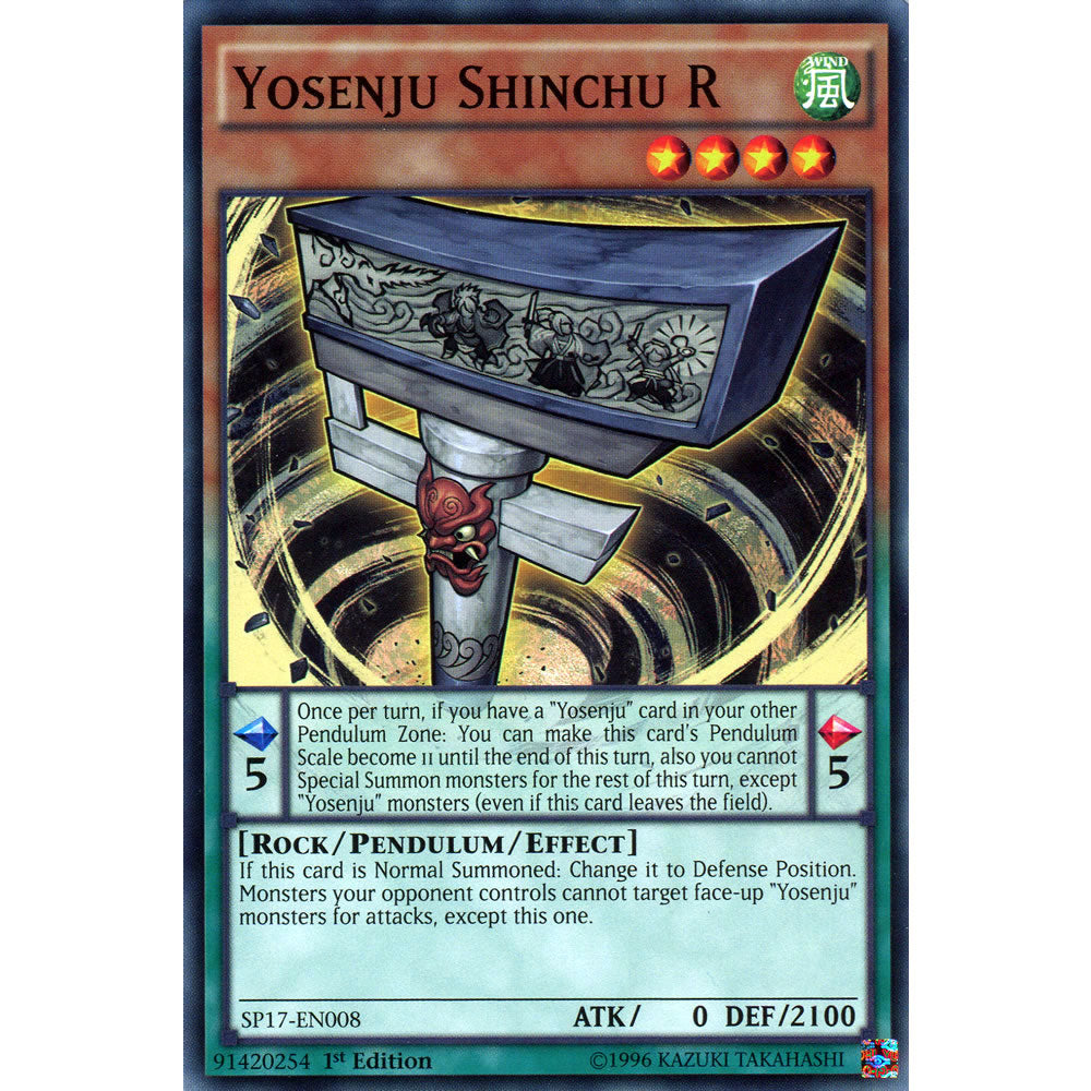 Yosenju Shinchu R SP17-EN008 Yu-Gi-Oh! Card from the Star Pack 17 Set