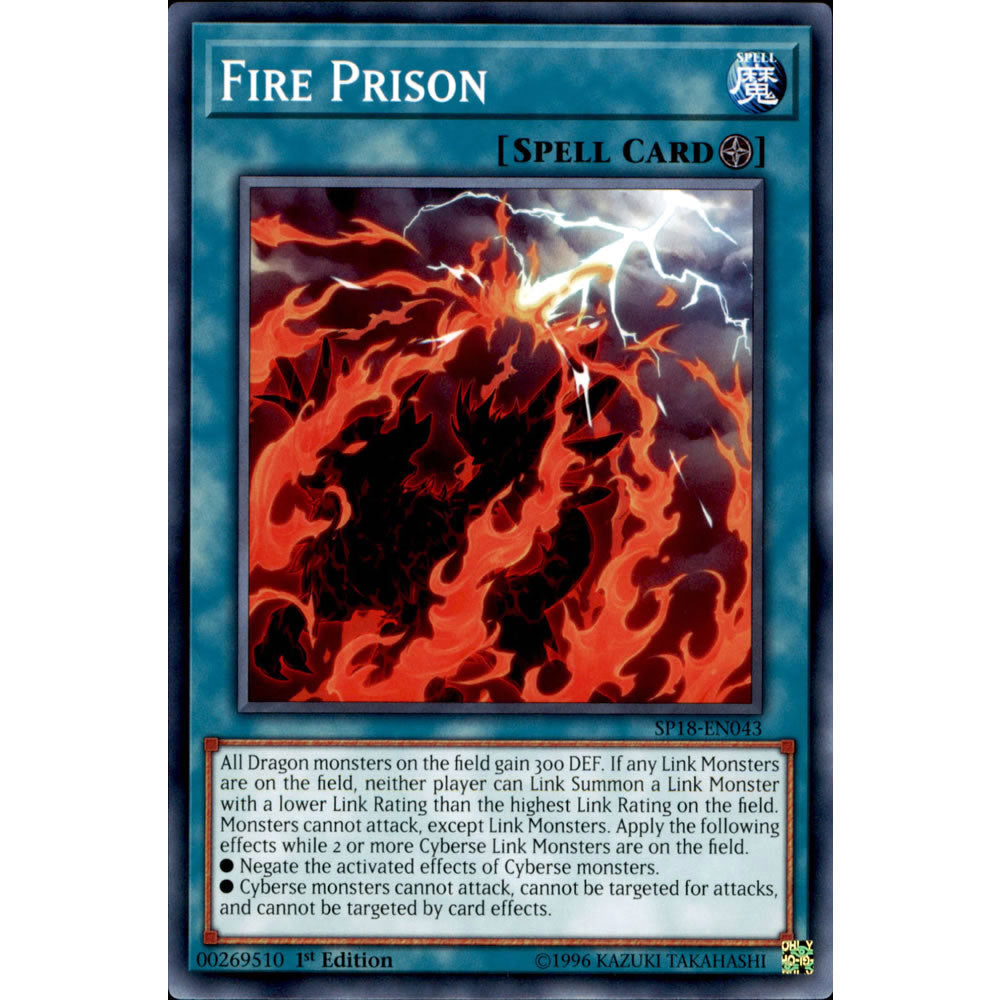 Fire Prison SP18-EN043 Yu-Gi-Oh! Card from the Star Pack: VRAINS Set