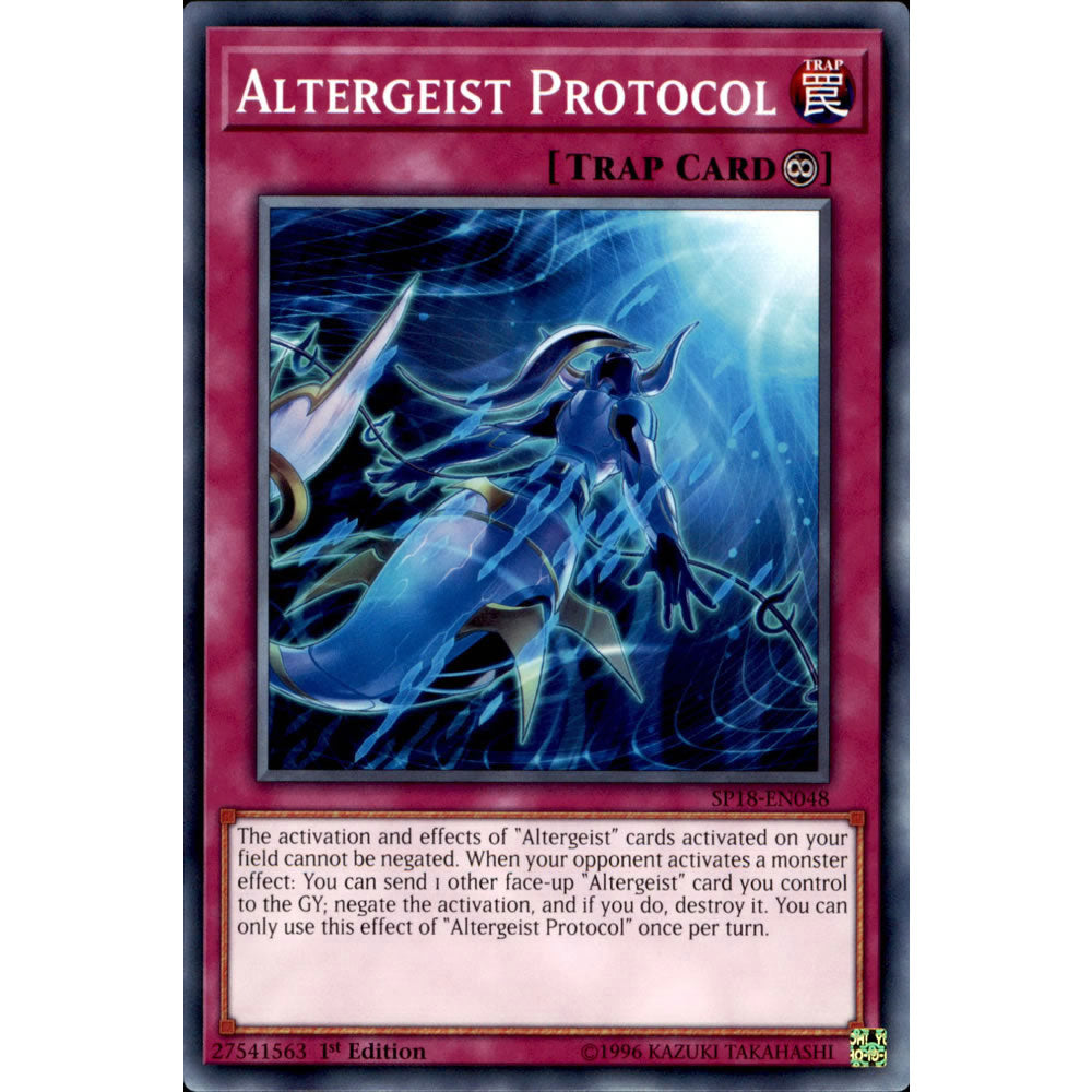 Altergeist Protocol SP18-EN048 Yu-Gi-Oh! Card from the Star Pack: VRAINS Set