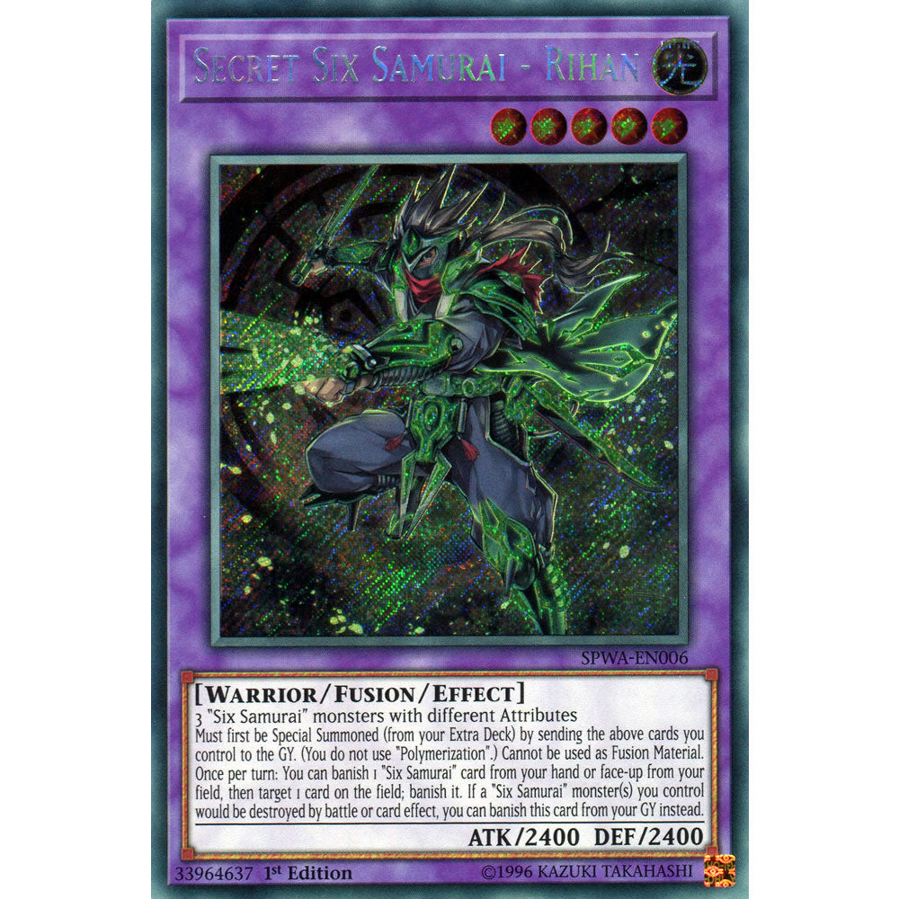 Secret Six Samurai - Rihan SPWA-EN006 Yu-Gi-Oh! Card from the Spirit Warriors Set