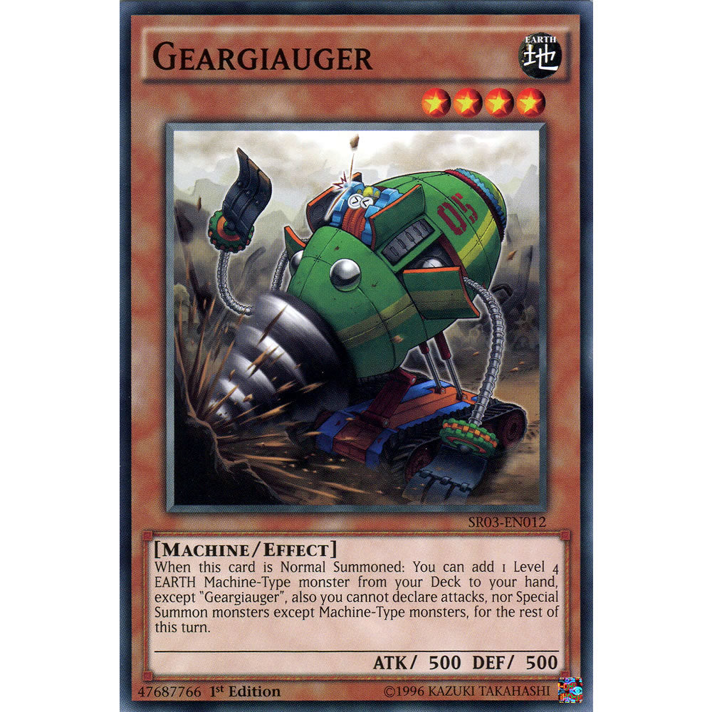 Geargiauger SR03-EN012 Yu-Gi-Oh! Card from the Machine Reactor Set