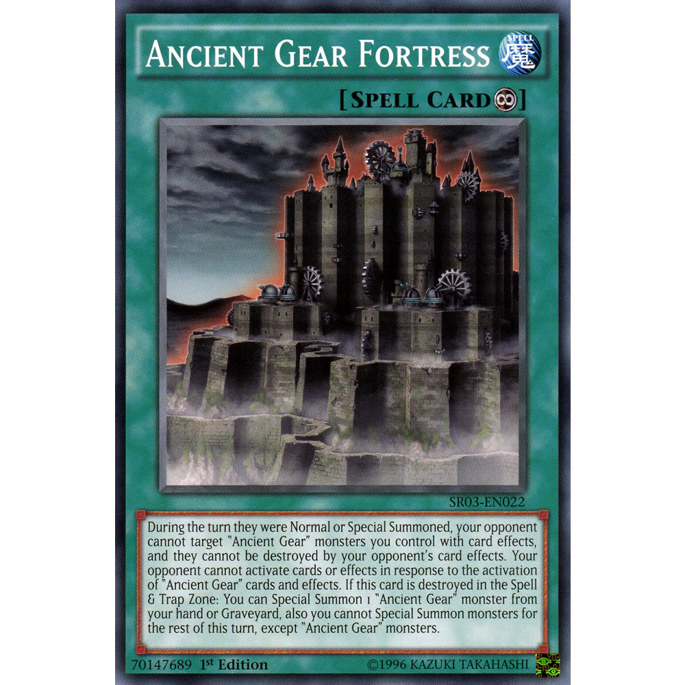 Ancient Gear Fortress SR03-EN022 Yu-Gi-Oh! Card from the Machine Reactor Set