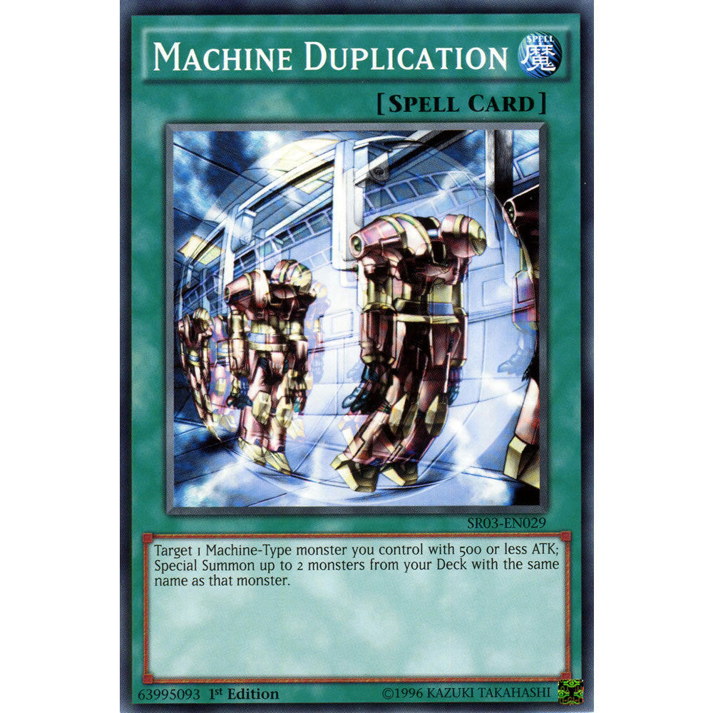 Machine Duplication SR03-EN029 Yu-Gi-Oh! Card from the Machine Reactor Set