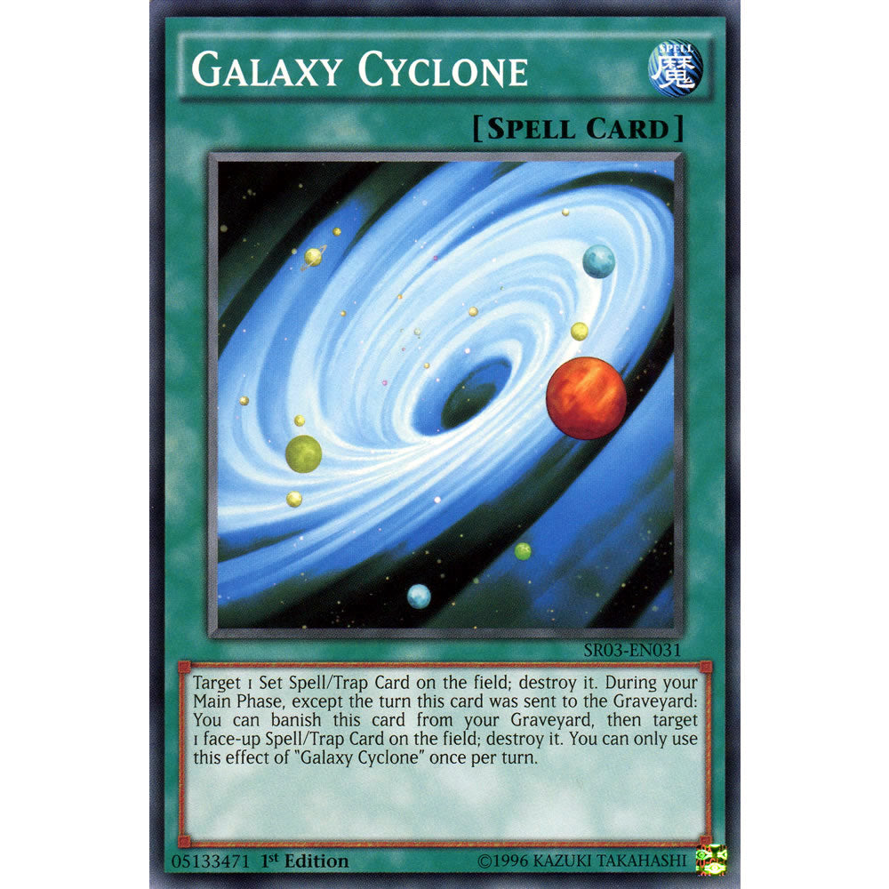Galaxy Cyclone SR03-EN031 Yu-Gi-Oh! Card from the Machine Reactor Set