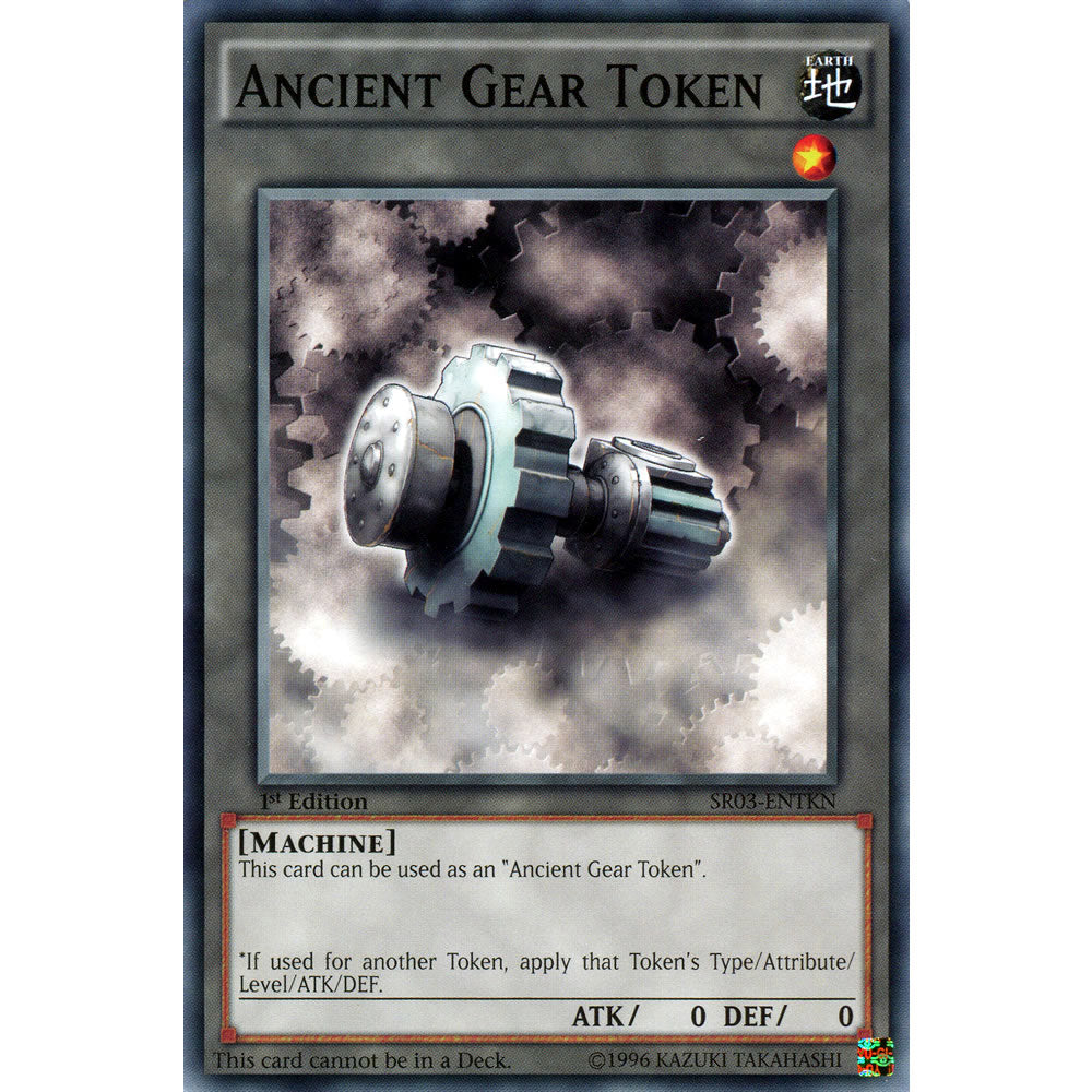 Ancient Gear Token SR03-ENTKN Yu-Gi-Oh! Card from the Machine Reactor Set