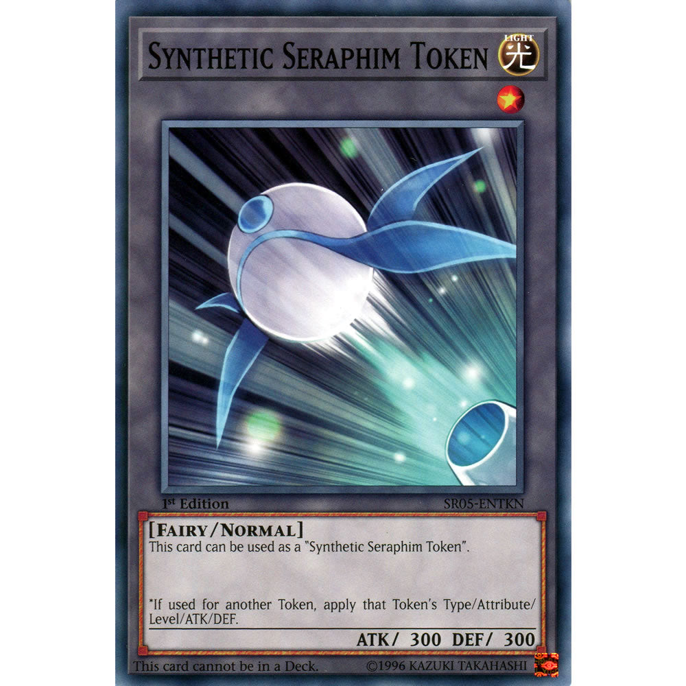 Synthetic Seraphim Token SR05-ENTKN Yu-Gi-Oh! Card from the Wave of Light Set