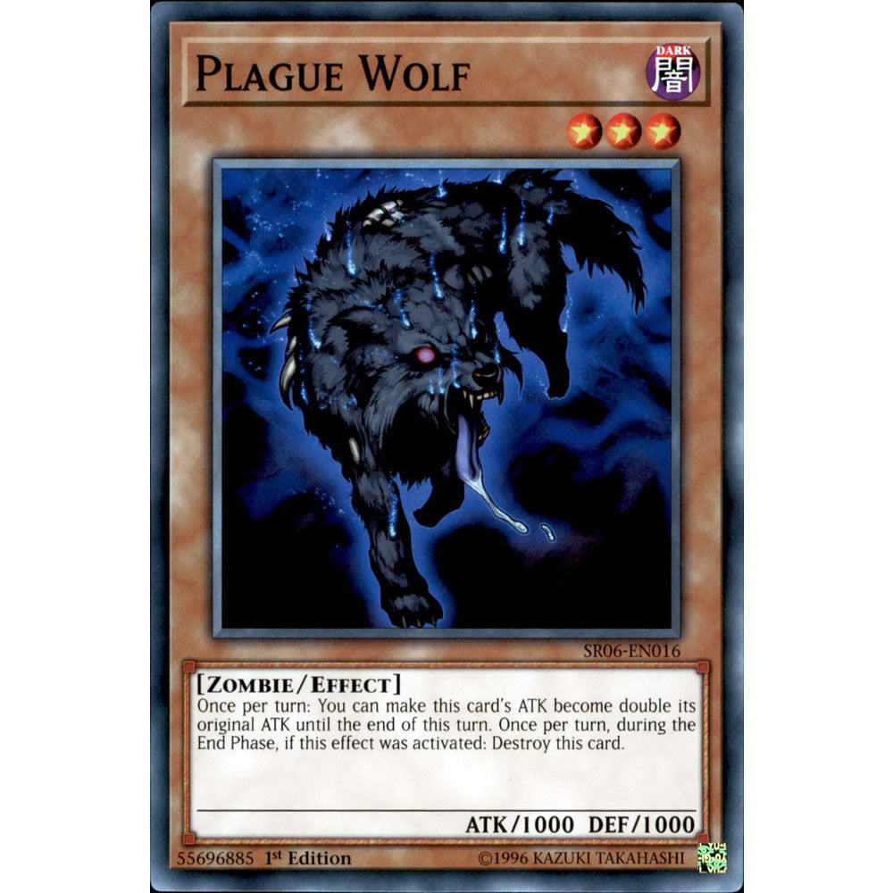 Plague Wolf SR06-EN016 Yu-Gi-Oh! Card from the Lair of Darkness Set