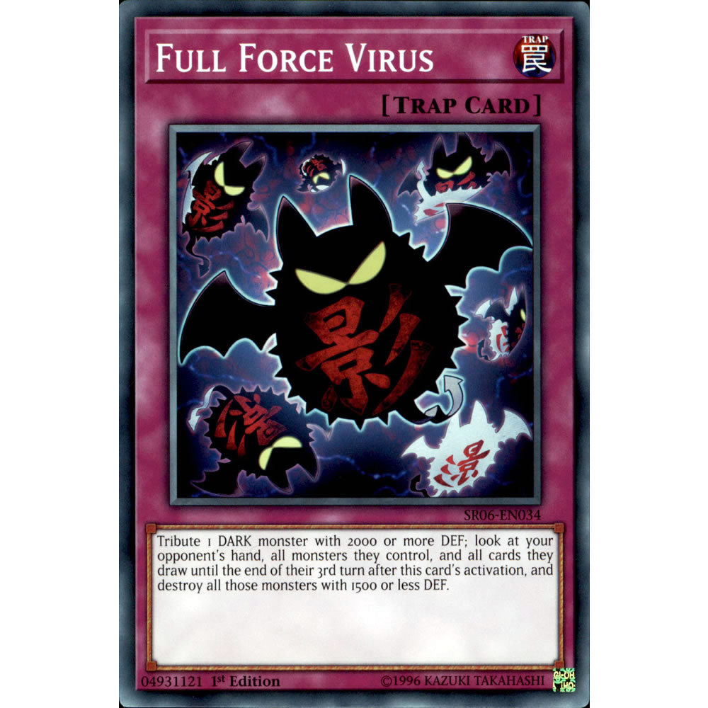 Full Force Virus SR06-EN034 Yu-Gi-Oh! Card from the Lair of Darkness Set