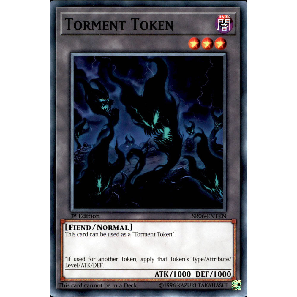 Shadow Token SR06-ENTKN Yu-Gi-Oh! Card from the Lair of Darkness Set