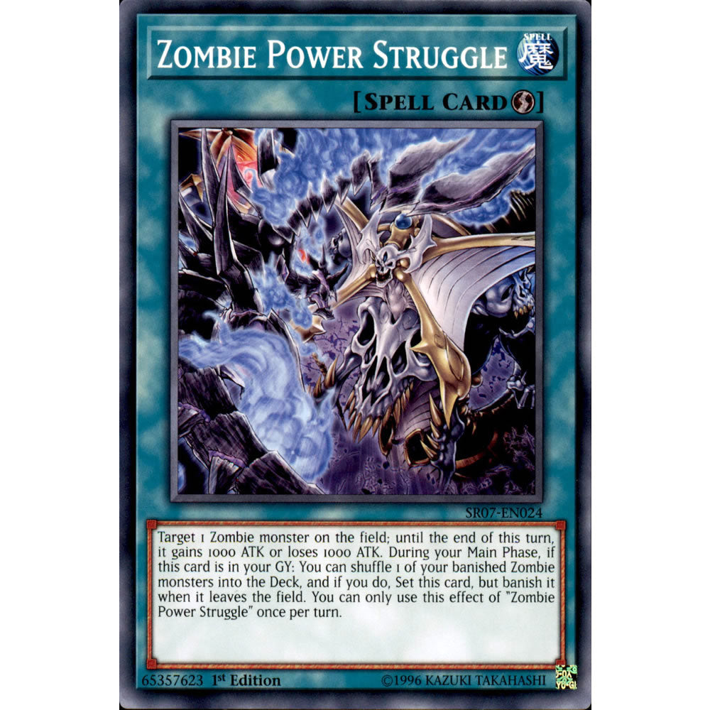 Zombie Power Struggle SR07-EN024 Yu-Gi-Oh! Card from the Zombie Horde Set