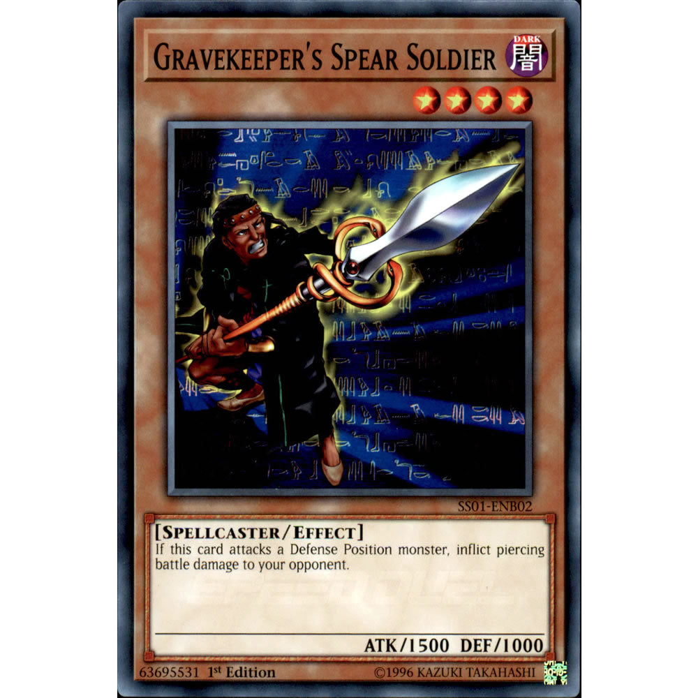 Gravekeeper's Spear Soldier SS01-ENB02 Yu-Gi-Oh! Card from the Speed Duel: Destiny Masters Set