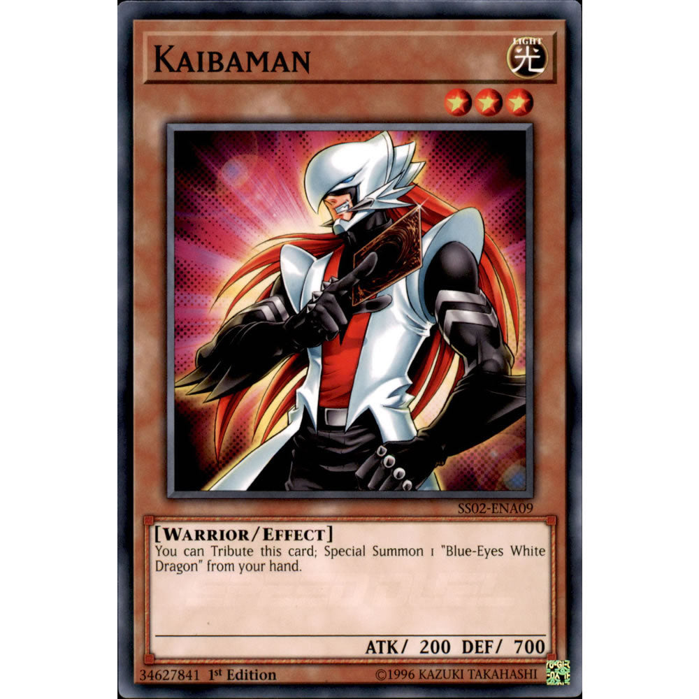 Kaibaman SS02-ENA09 Yu-Gi-Oh! Card from the Speed Duel: Duelists of Tomorrow Set