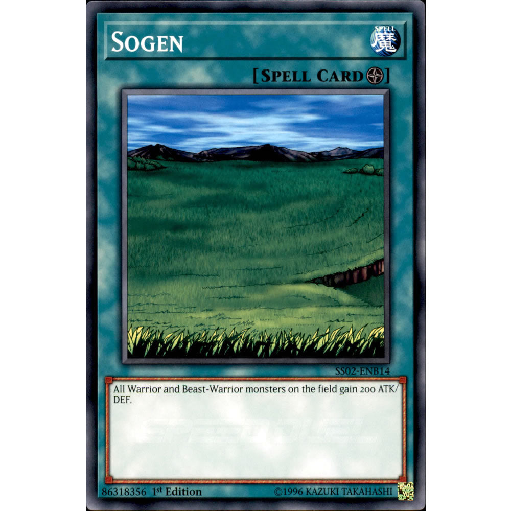 Sogen SS02-ENB14 Yu-Gi-Oh! Card from the Speed Duel: Duelists of Tomorrow Set