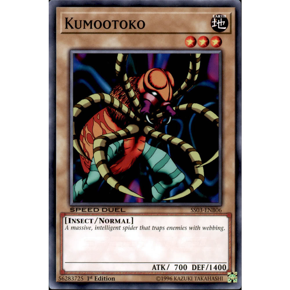 Kumootoko SS03-ENB06 Yu-Gi-Oh! Card from the Speed Duel: Ultimate Predators Set