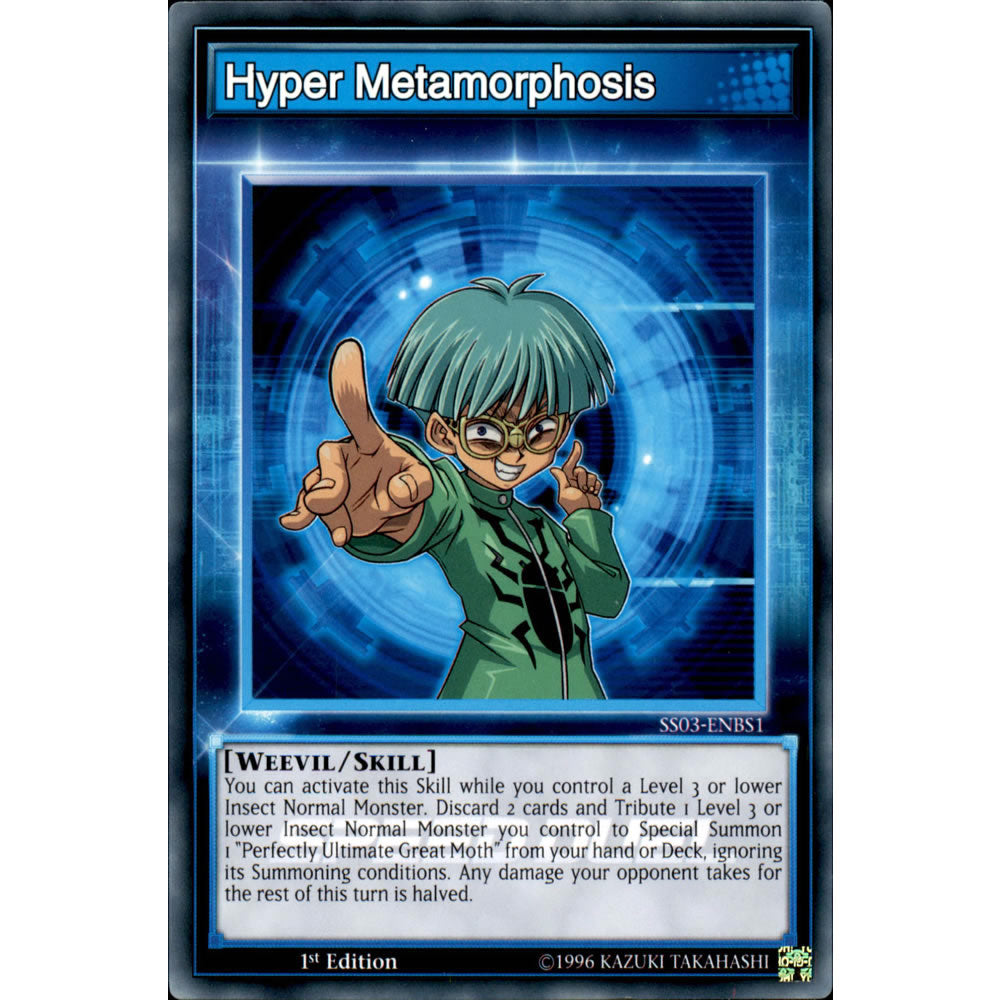 Hyper Metamorphosis SS03-ENBS1 Yu-Gi-Oh! Card from the Speed Duel: Ultimate Predators Set