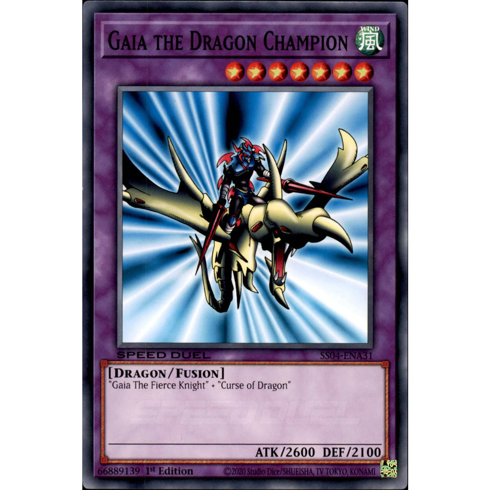 Gaia the Dragon Champion SS04-ENA31 Yu-Gi-Oh! Card from the Speed Duel: Match of the Millennium Set
