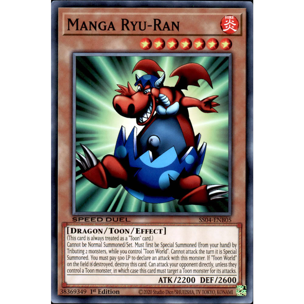 Manga Ryu-Ran SS04-ENB05 Yu-Gi-Oh! Card from the Speed Duel: Match of the Millennium Set