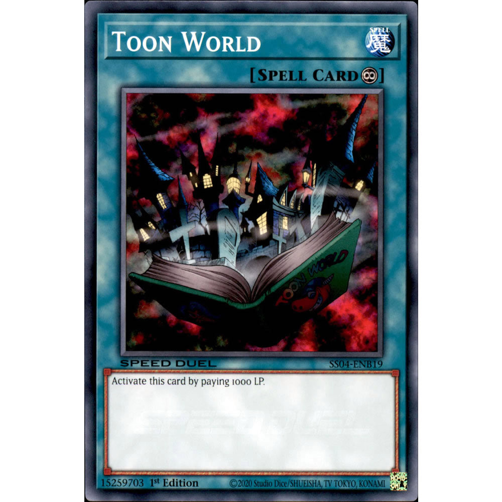 Toon World SS04-ENB19 Yu-Gi-Oh! Card from the Speed Duel: Match of the Millennium Set