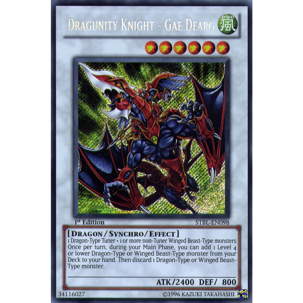 Dragunity Knight - Gae Dearg STBL-EN098 Yu-Gi-Oh! Card from the Starstrike Blast Set