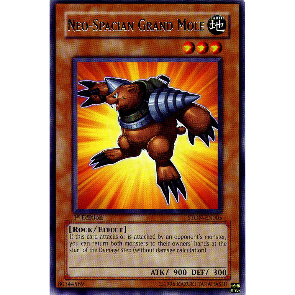 yugioh neo spacian cards Neo