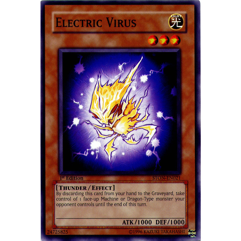 Electric Virus STON-EN021 Yu-Gi-Oh! Card from the Strike of Neos Set