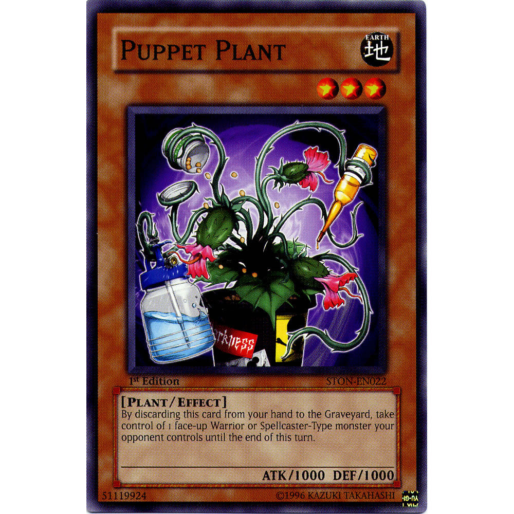 Puppet Plant STON-EN022 Yu-Gi-Oh! Card from the Strike of Neos Set