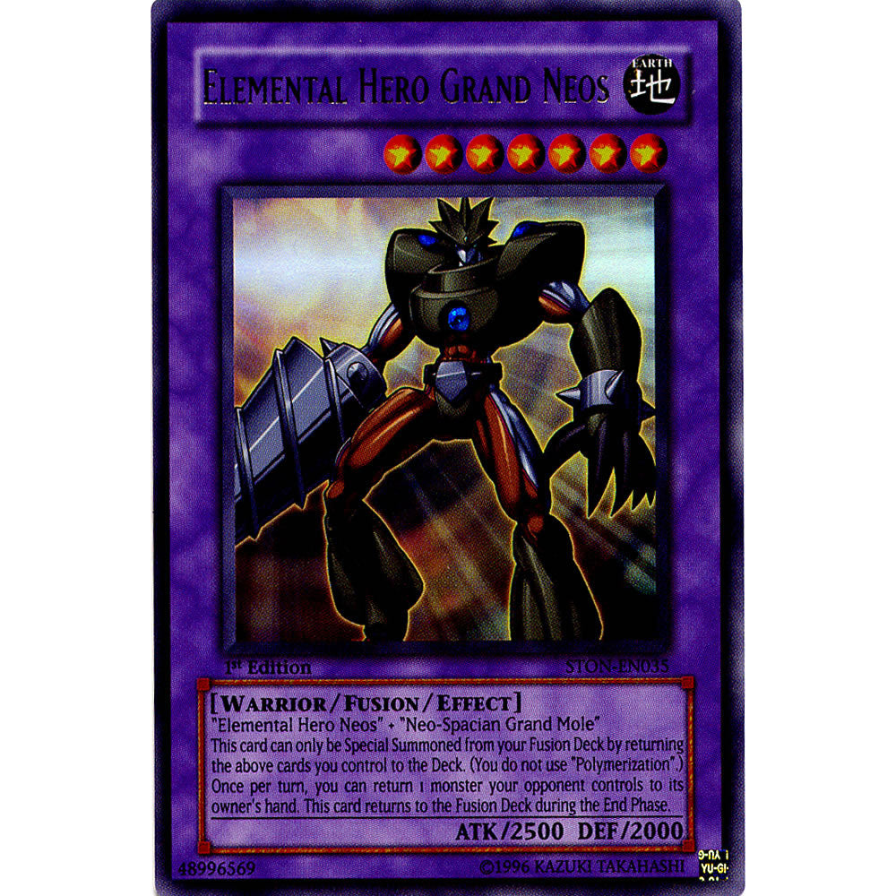 Elemental Hero Grand Neos STON-EN035 Yu-Gi-Oh! Card from the Strike of Neos Set