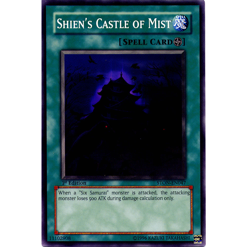 Shien's Castle of Mist STON-EN047 Yu-Gi-Oh! Card from the Strike of Neos Set