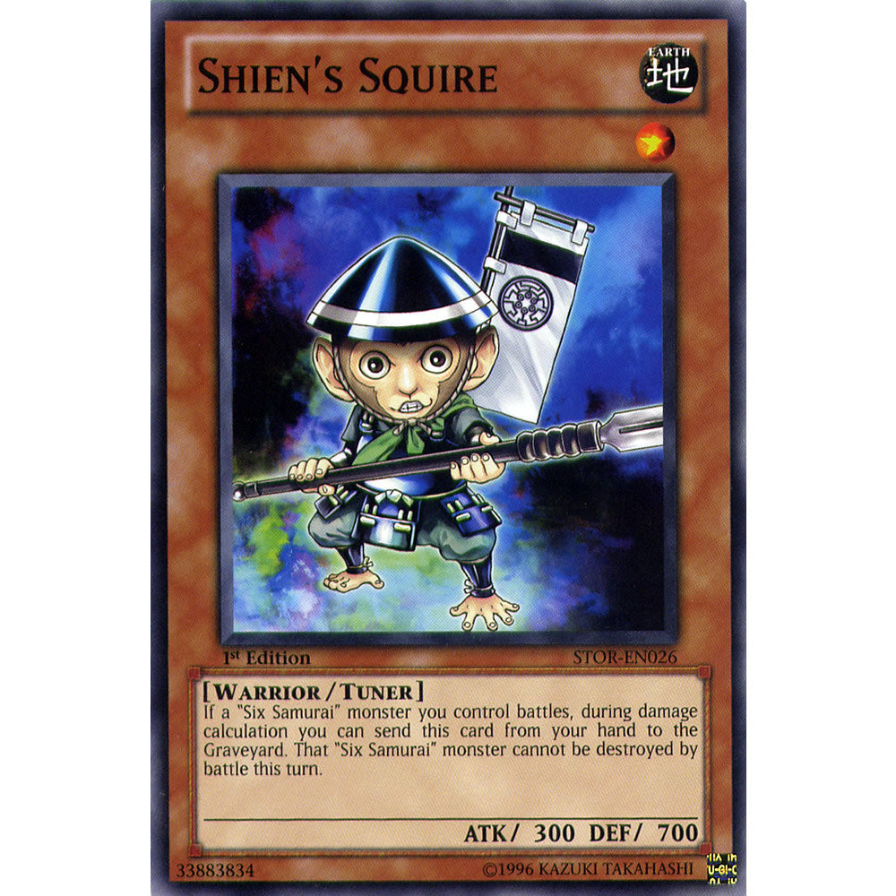 Shien's Squire STOR-EN026 Yu-Gi-Oh! Card from the Storm of Ragnarok Set