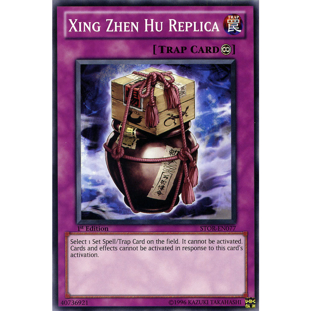 Xing Zhen Hu Replica STOR-EN077 Yu-Gi-Oh! Card from the Storm of Ragnarok Set